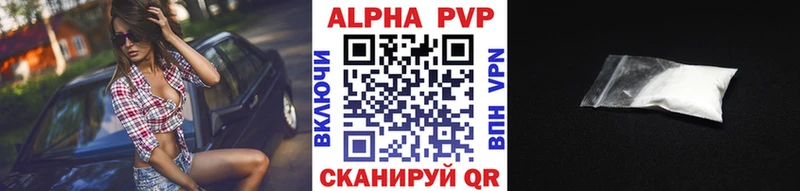 Сколько стоит Ефремов Бошки Шишки  APVP  Мефедрон 