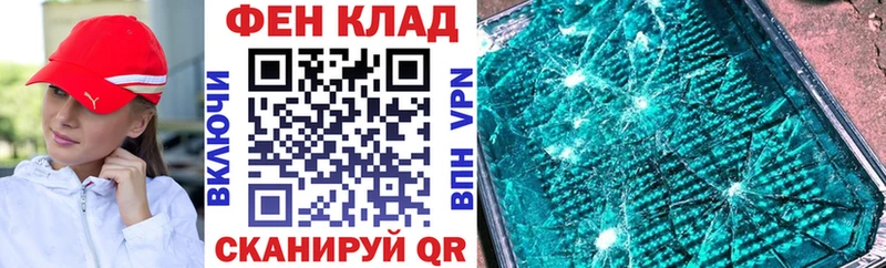 кракен сайт  Ефремов  АМФ Розовый 