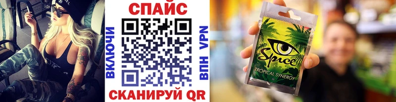 Бутират бутандиол Ефремов