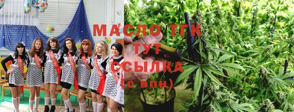 каннабис Гусев