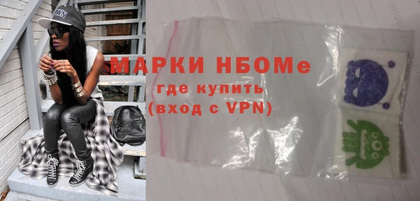 а пвп мука Вяземский