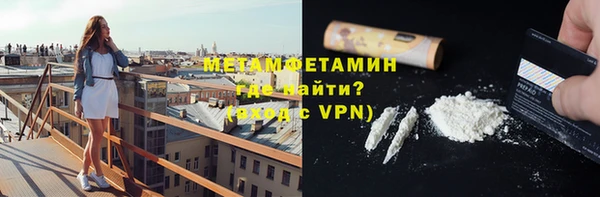 а пвп мука Вяземский