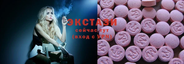 а пвп мука Вяземский