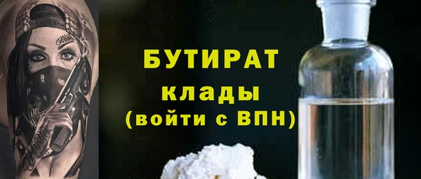 спиды Вязники