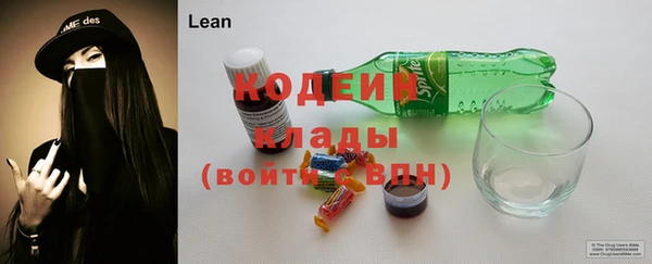 спиды Вязники