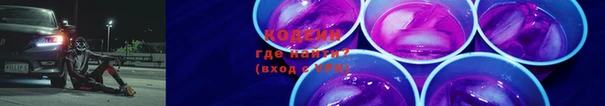 марихуана Вязьма