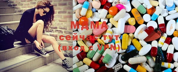 спиды Вязники