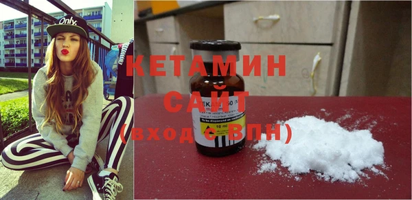 а пвп мука Вяземский