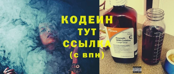 а пвп мука Вяземский