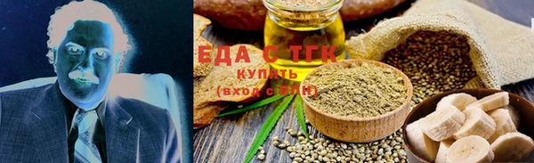 кокаин Саяногорск