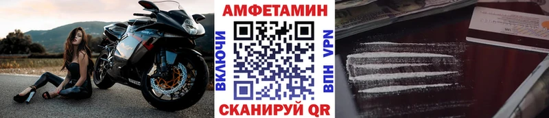 Первитин Декстрометамфетамин 99.9%  kraken зеркало  Ефремов 