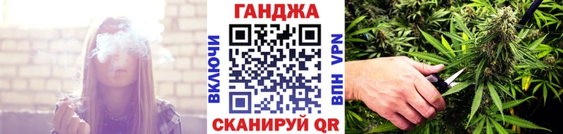Канабис SATIVA & INDICA Ефремов